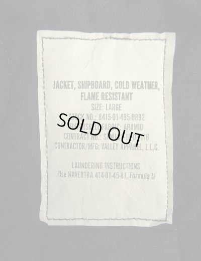 画像2: アメリカ軍 US NAVY "SHIPBOARD" アラミド デッキジャケット ネイビー (DEADSTOCK)