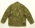 画像4: 80'S HUNTING SHIRT コットン カバーオール ダックハンターカモ (VINTAGE) (4)