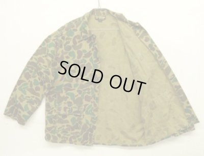 画像3: 80'S HUNTING SHIRT コットン カバーオール ダックハンターカモ (VINTAGE)