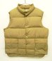 画像1: 80'S LL Bean グースダウン ダウンベスト タン USA製 (VINTAGE) (1)