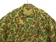 他の写真1: 80'S HUNTING SHIRT コットン カバーオール ダックハンターカモ (VINTAGE)