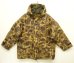 画像1: 90'S LL Bean "MAINE GUIDE" 中綿THINSULATE入り PVCパーカー ダックハンターカモ (VINTAGE) (1)