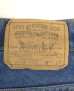 画像4: 80'S LEVIS 508 デニム インディゴ USA製 W36L30 (VINTAGE) (4)