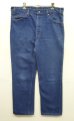 画像1: 80'S LEVIS 508 デニム インディゴ USA製 W36L30 (VINTAGE) (1)