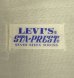 画像2: 80'S LEVIS "STA-PREST" 517 カツラギ スタプレストパンツ オリーブ 42TALONジップ USA製 (VINTAGE) (2)