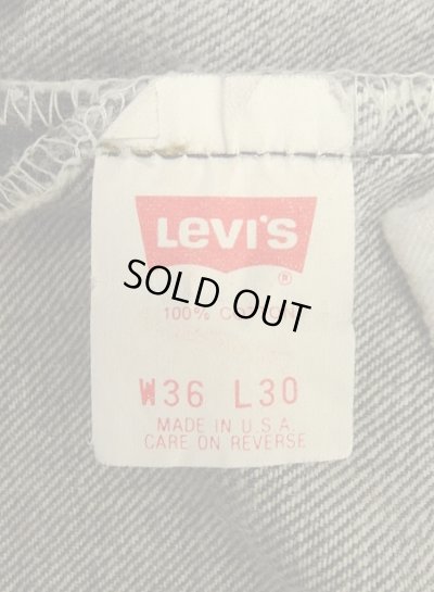 画像2: 80'S LEVIS 505 デニム 先染めブラック USA製 W36L30 (VINTAGE)