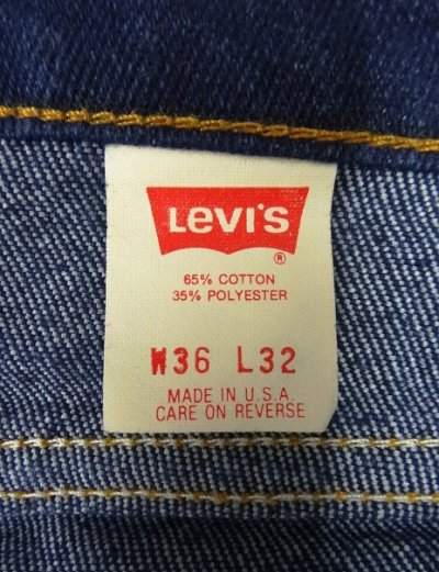 画像2: 90'S LEVIS 509 デニム インディゴ USA製 W36L32 (VINTAGE)