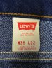 画像2: 90'S LEVIS 509 デニム インディゴ USA製 W36L32 (VINTAGE) (2)