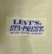 画像2: 60'S LEVIS "STA-PREST" BIG E 518 カツラギ スタプレストパンツ ライトカーキ 42TALONジップ USA製 (VINTAGE) (2)
