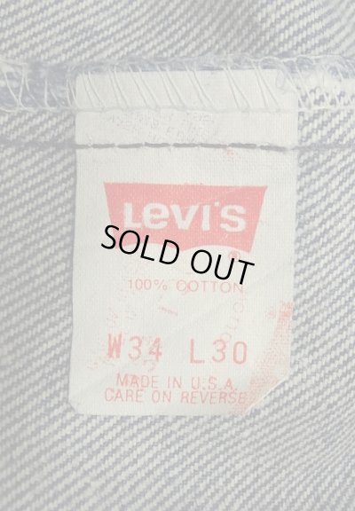 画像2: 80'S LEVIS 505 デニム インディゴ USA製 W34L30 (VINTAGE)