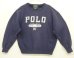 画像1: 90'S RALPH LAUREN "POLO COUNTRY" クルーネック スウェットシャツ ナス紺 (VINTAGE) (1)