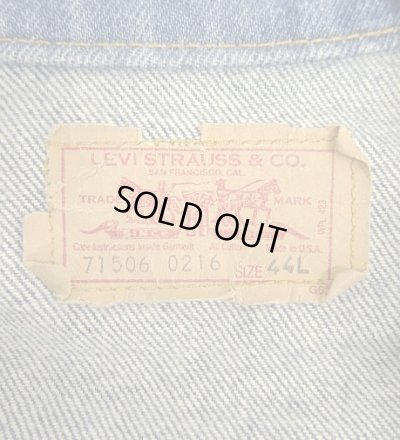 画像2: 80'S LEVIS "71506" スモールe 4thモデル デニムジャケット インディゴ 44L USA製 (VINTAGE)