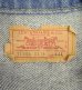 画像2: 80'S LEVIS "71506" スモールe 4thモデル デニムジャケット インディゴ 44L USA製 (VINTAGE) (2)