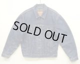 90'S LEVIS "71506" スモールe 4thモデル 裏地ブランケット デニムジャケット インディゴ 42 USA製 (VINTAGE)