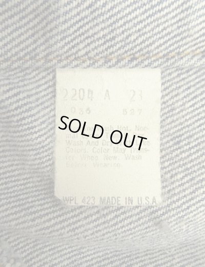 画像3: 80'S LEVIS "71506" スモールe 4thモデル デニムジャケット インディゴ 48L USA製 (VINTAGE)