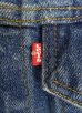 画像4: 80'S LEVIS "71506" スモールe 4thモデル デニムジャケット インディゴ 48L USA製 (VINTAGE)