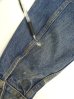 画像8: 80'S LEVIS "71506" スモールe 4thモデル デニムジャケット インディゴ 48L USA製 (VINTAGE)