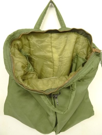 画像5: 80'S アメリカ軍 USAF フライヤーズ ヘルメットバッグ SCOVILLブラスジップ (VINTAGE)