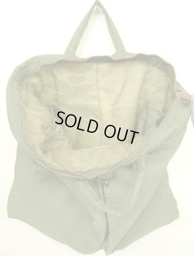 画像5: 80'S アメリカ軍 USAF フライヤーズ ヘルメットバッグ SCOVILLブラスジップ (VINTAGE)