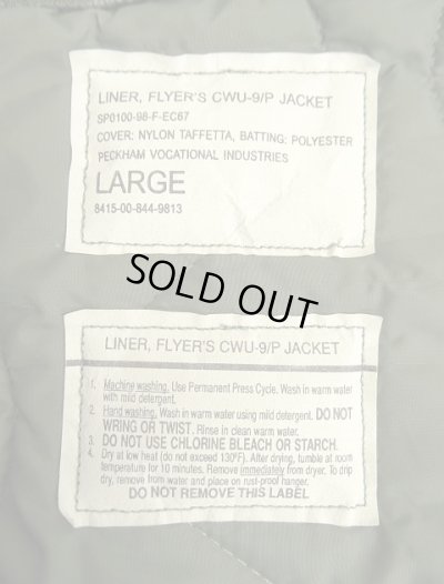 画像2: 90'S アメリカ軍 USAF "CWU-9/P" キルティング ライナージャケット セージグリーン L (VINTAGE) 