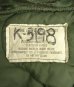 画像2: 80'S アメリカ軍 USAF "CWU-9/P" キルティング ライナージャケット セージグリーン L (VINTAGE)  (2)