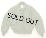 アメリカ軍 USAF "CWU-36/P" アラミド フライトジャケット セージグリーン (VINTAGE) 