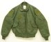 画像1: アメリカ軍 USAF "CWU-36/P" アラミド フライトジャケット セージグリーン (VINTAGE)  (1)