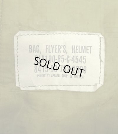 画像2: 80'S アメリカ軍 USAF フライヤーズ ヘルメットバッグ SCOVILLブラスジップ (VINTAGE)