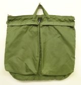 80'S アメリカ軍 USAF フライヤーズ ヘルメットバッグ SCOVILLブラスジップ (VINTAGE)