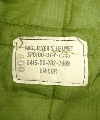 画像2: 90'S アメリカ軍 USAF フライヤーズ ヘルメットバッグ IDEALジップ (VINTAGE)