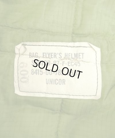 画像2: 90'S アメリカ軍 USAF フライヤーズ ヘルメットバッグ IDEALジップ (VINTAGE)