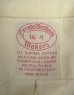 画像2: 90'S BROOKS BROTHERS "MAKERS" オックスフォード BDシャツ ホワイト USA製 (VINTAGE) (2)