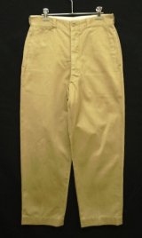 50'S アメリカ軍 US ARMY "MIL-T-2064C" ボタンフライ チノパンツ W31L31 (VINTAGE)