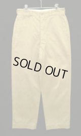 50'S アメリカ軍 US ARMY "MIL-T-2064C" ボタンフライ チノパンツ W31L31 (VINTAGE)