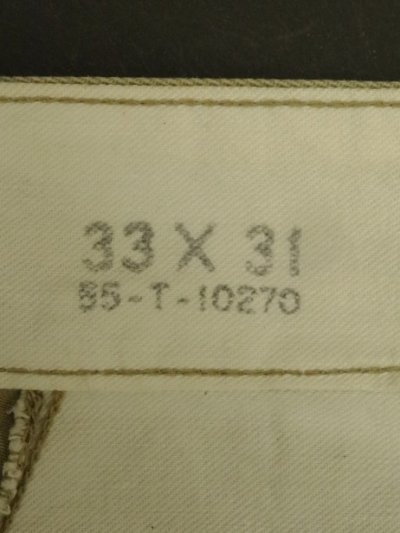画像4: 50'S アメリカ軍 US ARMY "MIL-T-2064B" ボタンフライ チノパンツ W33L31 (VINTAGE)