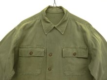 他の写真1: 40'S アメリカ軍 US ARMY "M47" ヘリンボーンツイル ユーティリティシャツ (VINTAGE)