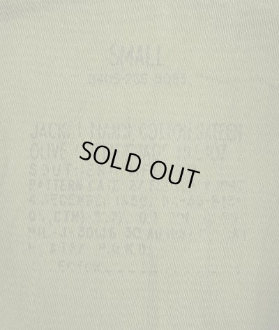 画像2: 50'S アメリカ軍 US ARMY "1st MODEL" OG107 コットンサテン ユーティリティシャツ (DEADSTOCK)