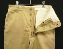 他の写真1: 50'S アメリカ軍 US ARMY "MIL-T-2064C" ボタンフライ チノパンツ W32L33 (VINTAGE)
