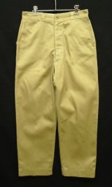 50'S アメリカ軍 US ARMY "MIL-T-2064B" ボタンフライ チノパンツ W33L31 (VINTAGE)