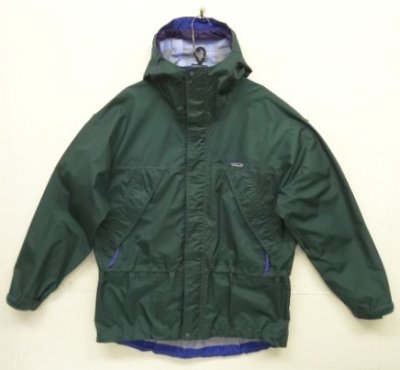画像1: 90'S PATAGONIA "SUPER PLUMA JACKET" リップストップ ナイロンジャケット ダークグリーン/ブルー (VINTAGE)