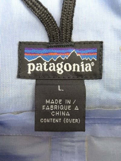 画像2: 90'S PATAGONIA "SUPER PLUMA JACKET" リップストップ ナイロンジャケット ダークグリーン/ブルー (VINTAGE)