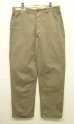 画像1: 60'S McNAIR'S "STEVENS TWIST TWILL" ボタンフライ コットン100% チノパンツ カーキ (VINTAGE) (1)