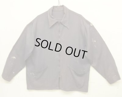 画像1: 50'S UNKNOWN レーヨンギャバジン ドリズラージャケット CROWNジップ ナス紺 (VINTAGE)