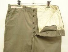 他の写真1: 60'S McNAIR'S "STEVENS TWIST TWILL" ボタンフライ コットン100% チノパンツ カーキ (VINTAGE)