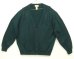 画像1: 90'S LL Bean ラムウール フリーダムスリーブ カーディガン スコットランド製 (VINTAGE) (1)