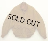 UNKNOWN スウェード A-1型 バルスタージャケット ブラウン (VINTAGE)