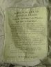 画像2: アメリカ軍 US ARMY ECWCS GENIII LEVEL7 PRIMALOFT パンツ M-R (VINTAGE) (2)
