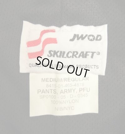 画像2: アメリカ軍 US ARMY IPFU ナイロン トレーニングパンツ ブラック M-R (USED)