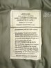 画像3: アメリカ軍 US ARMY ECWCS GENIII LEVEL7 プリマロフトパーカー アーバングレー (VINTAGE)