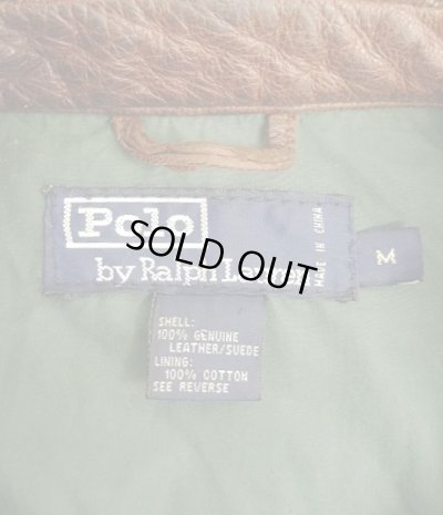 画像2: 90'S RALPH LAUREN 胸ロゴ無し チンスト付き 裏地付き レザー ドリズラージャケット ブラウン (VINTAGE)